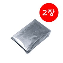 석기스토어 [필수용품] 비상은박담요 보온담요 / 등산 캠핑 등 비상 응급 필수품, 160cm x 210cm [2장]