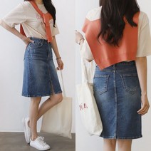 앞트임 히든밴딩 청치마 미디 데님스커트 S부터 3XL까지