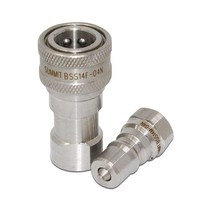 1/4인치 NPT ISO 7241B 스테인리스 스틸 퀵 분리 유압 커플링/커플러 세트