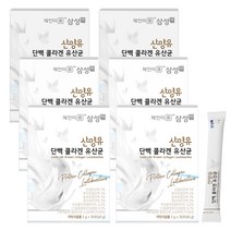 삼성FNB 산양유 단백 콜라겐 유산균 2g, 6개 180포