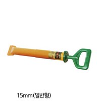 미장공구 상진 사춤기 몰탈건 미장공구 메꿈이 15mm 사춤기-72394EA