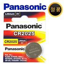 파나소닉 CR2025 3V 리튬 코인 건전지 카드 1개입