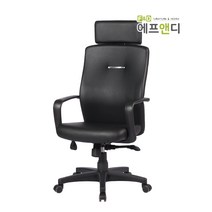 NF 마에스트로 중역용 의자 대, 블랙