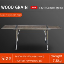 캠핑용화로 캠핑화로대테이블 캠핑화롯대 불멍화로대 야생 여행 IGT 접이식 테이블 야외 휴대용 캠핑 피크닉 바베큐 도구 조합 요리 차, [01] Wood Grain(Large), Wood Grain(Large)