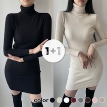 글램핏 / [1+1] 여성 겨울 골지 쫀쫀 니트 목폴라 원피스 8컬러