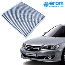 [이롬필터] 활성탄 자동차 에어컨필터 미세먼지 배기가스 차단 차량용 캐빈필터, 2개, 그랜저TG 럭셔리 (08~11년) 045C