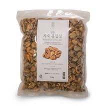 소래반 자숙 홍합살 2.3kg 지퍼백