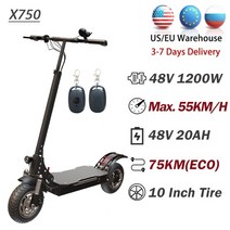 슈퍼소코 타우러스슈퍼살롱 52v 2600w 듀얼 모터 전기 스쿠터 75kmh 고속 e, 1200w 48v 20ah
