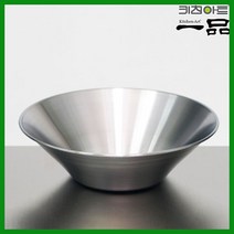 키친아트 믹싱볼 일품 샐러드볼