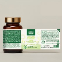 우디선샤인 식물성해조칼슘 쌀마그네슘 건조효모비타민D3 1박스 (860mg x 90정), 단품, 단품