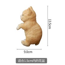 고양이 동물 인형 화분 발코니 정원 미니 장식품 정원 베란다 가든 어항 소품 꾸미기