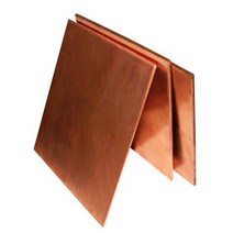 공구부품 C5191 인 구리판 두꺼운 0.1-2mm 인광체 청동 합금 시트 호일 100x10 DIY 재료 2 개, 21 2x100x200mm