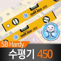 [Foryou] 수평 SB 기 450 대 자 계 수준 오토레벨 핸디계