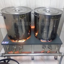 영업용 낮은렌지 LPG 도시가스 화구 식당 간택기 2구, 상세이페이지 참고
