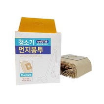 삼성전자용 청소기 먼지봉투, 500~563 시리즈 전기종