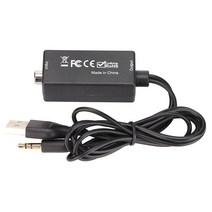 주네이트 Zunate Dac 디지털 아날로그 오디오 변환기 D15 Pvc 1M Ctt3