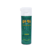 방수 스프레이 박사 G-7 (녹색) 550mL 수성 도막 방수제, 03) 방수 박사 (백색) 550mL