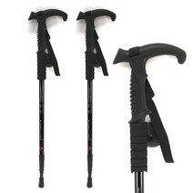 1+1 3단 등산스틱 지팡이 듀랄루민 스틱 등산용품, 1+1 3단 등산스틱 지팡이 듀랄루