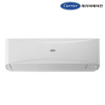 캐리어 CSV-Q095B 인버터 벽걸이 냉난방기 9평