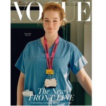 VOGUE UK 1년 정기구독 (과월호 1권 무료증정) (주)월드메거진