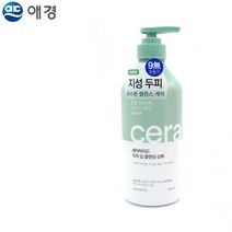 더마앤모어 세라마이드 두피 딥 클렌징 샴푸 600ml, 단품