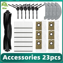 메인 사이드 브러시 hepa 필터 먼지 봉투 걸레 천 걸레 예비 부품 xiaomi viomi s9 로봇 진공 청소기 액세서리 키트, 세트 피