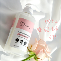 [코코누리] 청소년 사춘기 임산부샴푸 지루성두피염샴푸 비듬케어 두피케어 두피영양 친환경 약산성샴푸 500g 유산균 콜라겐 탈모샴푸