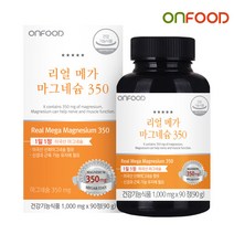 온푸드 리얼 메가 마그네슘350 1000mg x 90정 1병 총 3개월분 11203585