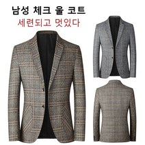 남성 체크정장 코트 캐주얼 하프코트