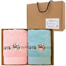 어메니티타올 돌잔치 호랑이띠 답례품 40수 코마사 200g 2장 수건세트, 화이트