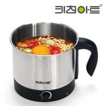 키친아트 캠핑 여행 휴대용 스텐 라면포트 멀티포트, 01.키친아트 포트1.2L