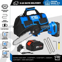 콜라보 테이블쏘 페스툴 플런지쏘 휴대용 전기톱 목공 목재 커터 전동 공구, E