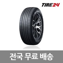 넥센타이어 255/55R18 로디안 GTX 2555518 SUV, 1개