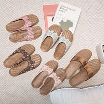 뭉게구름 라탄 플라워 뮬 슬리퍼 여름 왕골 거실화 층간소음방지 실내화, S, 민트