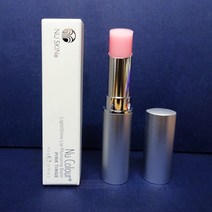 Nu Skin Nuskin Colour Lip Plumping Balm LightShine Plumper Pink Tinge New