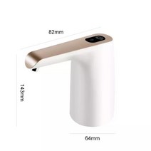 자동 물 디스펜서 펌프 전기 usb 충전식 미니 휴대용 병 갤런 음료 무선 물 자동 디스펜서 펌프, 금