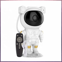 믿추 꼬마 우주인 4종 오로라 무드등 감성 캠핑 조명 은하수 우주 별빛 우주비행사 집들이선물, 하안어른