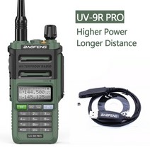 무전기 병원 업소용 인이어 워키토키 2022 새로운 baofeng uv-9r pro 햄, 협력사, 케이블 추가, 3-영국