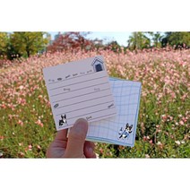 강달이 떡메모지, 핑크