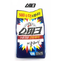 셀프빨래방 세탁세제 세정제 여성속옷 아토피 애경 스파크 세제 8.5kg+500g 기획상품 세탁 세제