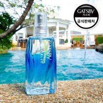 갸스비 샤워프레쉬 샤이니블루 60ml, 없음
