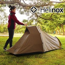 헬리 녹스 텐트 Helinox 전술 Tac. 공격 솔로