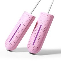옷정리함 휴대용 신발 건조기 UV 살균 제습기 랙 히터 탈취기 장치 빠른 건조, 02 EU Pink