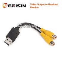 ES102 USB-RCA-컨버터 비디오 출력-헤드레스트 ES27XX 시리즈 ES85XX 모니터 어댑터 케이블, 한개옵션0