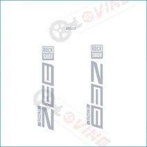 emtb 악세사리 전기자전거 최신 Rockshox ZEB 궁극적 인 자전거 전면 포크 방수 스티커 MTB 액세서리 183394, grey