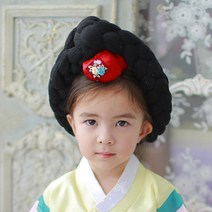 아동 중전 가채 빨강 /한복핀 장신구 악세사리 한복머리 스튜디오 소품