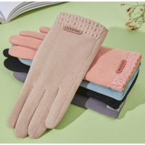 겨울장갑 여성 무스탕장갑