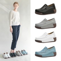 올리 [올리] 키높이 소가죽 컴포트화