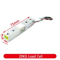 근접센서 로드셀 1KG 5KG 10KG 20KG HX711 AD 모듈 중량 센서 전자 저울 알루미늄 합금 계량 압력 아두이노용, [04] 20KG