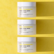 [톤업 피부개선 특허] 메르헨랩 메르헨 화이트닝 스팟 트리트먼트 크림 50ml, 3개[수량한정특가]